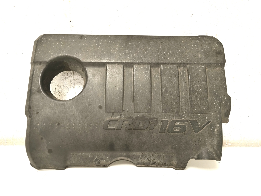 Kia Sportage (2010–2016) Engine cover 292402A751