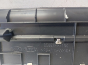 Kia Sorento (2014–2026) Inner sill trim 85883P2100 - 3