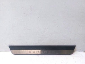 Inner sill trim - 85883P2100