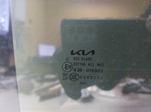 Kia Sorento (2014–2026) Dachfenster 43R016963 - 3