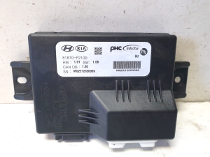 Trunk lid control module - 81870P2100