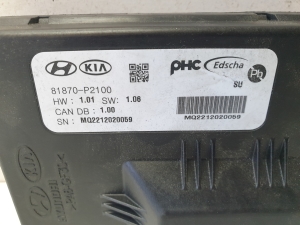 Kia Sorento (2014–2026) Trunk lid control module 81870P2100 - 3
