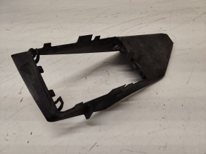 BMW IX3 G08 (2021–2026) Distronic-Halter 9850845 - 3