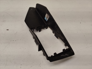BMW IX3 G08 (2021–2026) Distronic-Halter 9850845 - 4