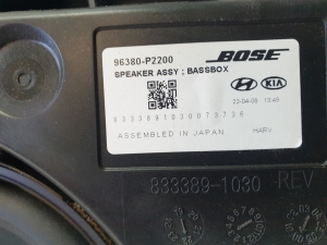 Kia Sorento (2014–2026) Kõlar 96380P2200 - 5