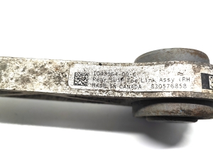 Tesla Model S S (2012–2026) Rear control arm 1043964-00-C - 3