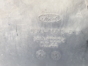 Ford Fiesta VI (2008–2017) Kapotialune kate DS7316613B - 2