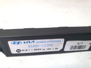 Kia Sorento (2014–2026) Antenas pastiprinātājs 95460L2300 - 3