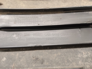 BMW IX3 G08 (2021–2026) Rear underbody shield 6889065 - 4