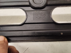 BMW IX3 G08 (2021–2026) Unterbodenschutz 9491056 - 3