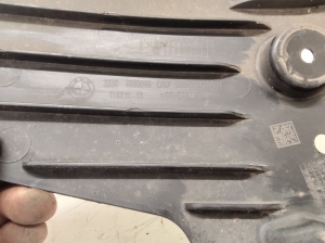 BMW IX3 G08 (2021–2026) Rear underbody shield 6889066 - 4