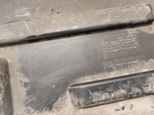BMW IX3 G08 (2021–2026) Front underbody protection 7488448 - 2