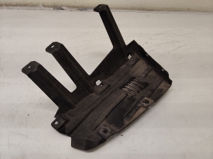 BMW IX3 G08 (2021–2026) Front underbody protection 7488448 - 3