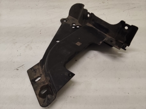 BMW IX3 G08 (2021–2026) Front underbody protection 7488445 - 2