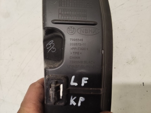 BMW IX3 G08 (2021–2026) Sonstiges Teil des vorderen Kotflügels 7395549 - 2