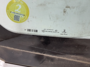 Peugeot Expert III (2017–2026) Windschutzscheibe 9808003980 - 3