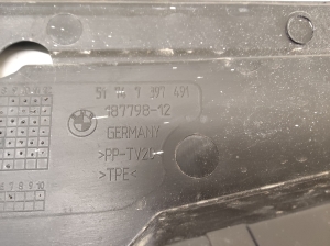 BMW IX3 G08 (2021–2026) Kapotialune kate 7397491 - 4