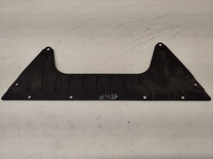BMW IX3 G08 (2021–2026) Unterbodenschutz 7491655 - 2