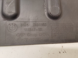 BMW IX3 G08 (2021–2026) Unterbodenschutz 7491655 - 3