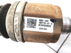 Tesla Model S S (2012–2026) Antriebswelle hinten und ihre Teile 1007719-01-B - 4