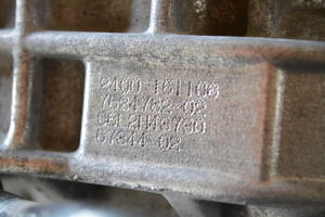 Mini Cooper R56 (2006–2014) Boîte de vitesses 7524782 - 3