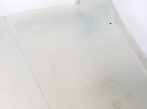 Porsche Panamera 970 (2009–2016) Front washer fluid reservoir 97052830100 - 2