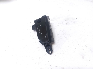 Other part of the gear shifting mechanism - 76K116
