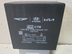 Kia Sorento (2014–2026) Tow bar control module 5F021V0202MB - 3