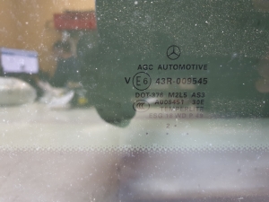 Mercedes Benz GL-Class 166 (2012–2015) Skylight 43R009545 - 2