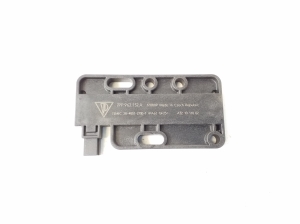 Antenne - 7PP962132A