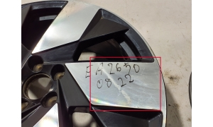 VOLVO C 40 I (2022–2026) Felge 32143629 - 4