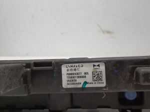Lynk&Co 08 I (2023–2026) Front daytime running light 6608253077 - 6