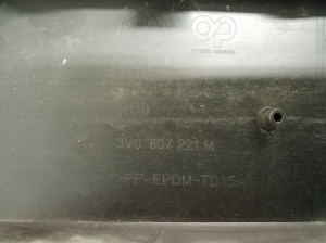 Skoda Superb (2015–2026) Esikaitseraud 3V0807221M - 9
