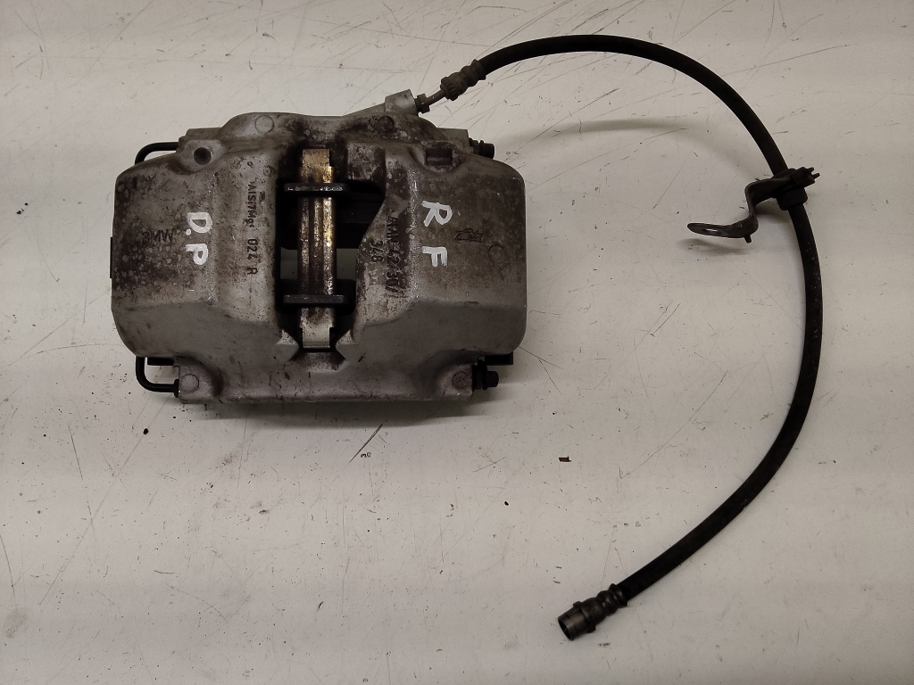 BMW IX3 G08 (2021–2026) Eesmine pidurisadul 4MN4230348 BMW IX3 G08 (2021–2026) Eesmine pidurisadul 4MN4230348