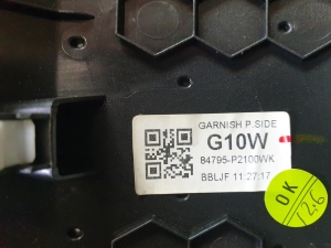 Kia Sorento (2014–2026) Instrument cluster trim 84795P2100WK - 5
