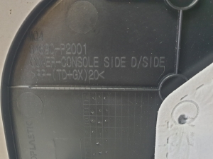 Kia Sorento (2014–2026) Instrument cluster trim 84690P2001 - 3