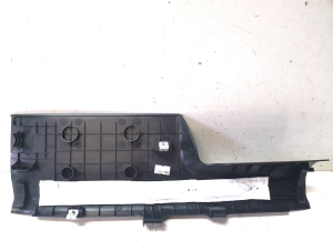 Kia Sorento (2014–2026) Inner sill trim 85875P2000 - 2