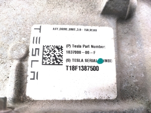 Tesla Model S S (2012–2026) Engine 1037000-00-F - 2