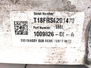 Tesla Model S S (2012–2026) Hinterachse und ihre Teile 1009826-00-A - 2