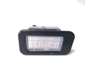 products.Kennzeichenbeleuchtung - 92501G9000