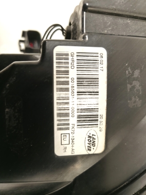 Land Rover Discovery Sport (2014–2026) Eckleuchte hinten FK7213404AG - 5