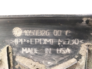Tesla Model S S (2012–2026) Rear underbody shield 1057326-00-C - 2