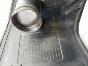   Other part of rear side door  - 97053658200 