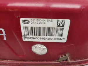 Porsche Macan (2014–2026) Tagatuli tagaluugil 95B945094G - 4