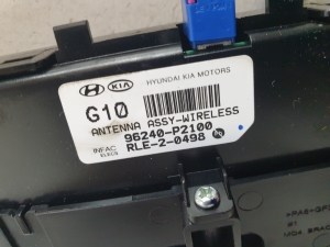 Kia Sorento (2014–2026) Antenne 96240P2100 - 4