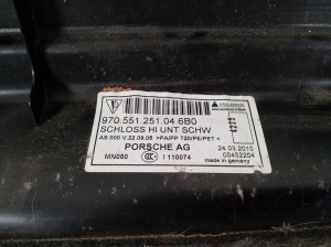   Pakiruumi sisemuse muu osa  - 97055125104 