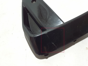 BMW X4 F98 (2019–2026) Front bumper lower grille 8073484 - 2