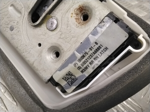 Tesla Model 3 3 (2016–2024) Türschloss hinten 150067501B - 4