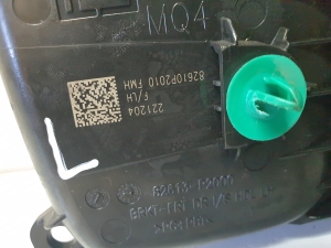 Kia Sorento (2014–2026) Türöffner innen vorne 82613P2000 - 6