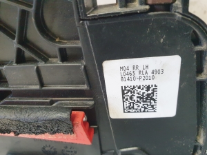 Kia Sorento (2014–2026) Rear side door lock 81410P2010 - 2
